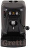Чалдовая кофемашина WS-205 Black